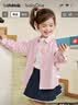 巴拉巴拉童装儿童多彩格纹衬衫2026秋季新款男童女童宝宝长袖翻领休闲外套 实拍图