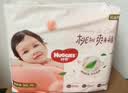 好奇（Huggies）铂金装小桃裤成长裤XXXL26片*4包(17kg以上)【夏季散热王】 实拍图