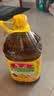鲁花【保真菜籽油】食用油低芥酸特香菜籽油5L  /桶非转基因 实拍图