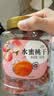 新边界水蜜桃干400g 蜜饯果干水果果干桃子干果脯桃肉休闲零食 实拍图