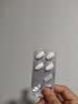 【原研药】信立坦 阿利沙坦酯片 240mg*28片/盒 12盒装 实拍图