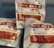 天福号酱卤猪肘子肉210g 熟食腊味 早餐下酒凉菜 送长辈中华老字号 实拍图