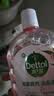 滴露（Dettol）洗衣机清洁剂强力除垢杀菌洗衣机清洗消毒滚筒波轮250ml春日繁花 实拍图