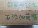 麦酥园 猴头菇饼干蛋糕点心休闲零食品无糖精早餐面包整箱办公室小吃4斤 实拍图
