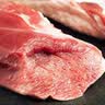 正大鸭胸肉净重7.2斤鸭肉生鲜冷冻 去皮鸭胸肉鸭货生鲜自营 实拍图