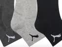 PUMA/彪马袜子男士中筒休闲运动风棉袜3双装 实拍图