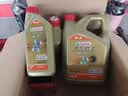 嘉实多（Castrol）极护智E版双次小保养卡 0W-20 C5 6L 含机油+机滤+工时 汽车保养 实拍图