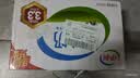 伊利全脂纯牛奶 250ml*18盒 每100ml含3.3g蛋白质 礼盒装 实拍图