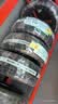 玲珑轮胎汽车轮胎215/55R16 97W XL 玲珑臻选 UD 适配本田思域/凌派/迈腾 实拍图