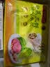 湾仔码头三鲜水饺1320g66只饺子速食面点饺子夜宵儿童早餐速冻中秋送礼 实拍图