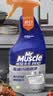 威猛先生（Mr Muscle）油污清洁剂  油烟机净油泡泡650g*2小青柠香G14净油因子高效3合1  实拍图