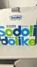Sodolike尚岛背心垃圾袋黑色50*65cm1000只双面2丝点断式手提整箱装 实拍图
