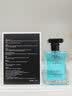 IDX男士香水持久留香72小时木质淡香水蔚蓝古龙斩女香生日礼物送男友 实拍图