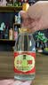 汾酒黄盖玻汾 清香型高度白酒 53度 475mL*12瓶 整箱装  中秋送礼 实拍图