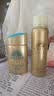 安热沙（Anessa）小金瓶60ml+金啫喱90g+金灿倍护防晒喷雾60g防晒霜京东自营 实拍图