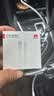 华为原装6A数据线type-c充电器线超级快充66w88w100wp90p80mate80 70 60 50 40 x7 x6 nova16 15 14 13 华为【6A闪充线】白色 华为 实拍图