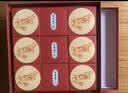 稻香村月饼礼盒1830g 含苏式枣泥老五仁8味34饼 中秋节礼品 稻香颂礼 实拍图