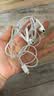 Apple/苹果 EarPods USB-C有线耳机 type-c有线耳机  iPhone 17有线耳机笔记本耳机游戏音乐 实拍图