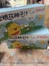 养益君金银花柚子汁100ml*20袋 果汁饮料清润饮品无添加色素 实拍图