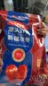 齐力新疆灰枣500g 若羌特产 即食红枣 泡茶煮粥枣子颗粒均匀 果干零食 实拍图