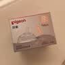 贝亲（Pigeon）贝亲小月龄超宽口鸭嘴奶瓶+12月吸管 实拍图