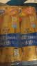 曼秀雷敦新碧小金帽防晒霜80g*2隔离提亮水感防紫外线户外SPF50+ 实拍图