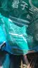 德沃多君子兰专用营养土5L(九合一)兰花专用植料养分持久 实拍图