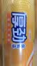 妙洁厚劲点断式保鲜袋 特大号330只 塑料食品袋 实拍图