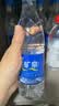 恒大冰泉 深矿泉饮用天然矿泉水 500ml*24瓶 整箱装 非纯净水热门商品 实拍图