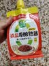 欣和葱伴侣X京觅减盐原酿熟酱420g东北大酱拌面蘸酱菜即食家用焖炖酱 实拍图