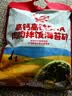 秋田满满肉松海苔碎114g高钙高铁DHA拌饭料儿童0添加盐享婴儿宝宝辅食谱 实拍图