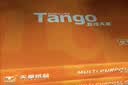 天章 （TANGO）新橙天章A3打印纸70g500张*5包 整箱2500张【优选品质】(297*420mm)复印纸工程绘图纸 手抄报画纸 实拍图
