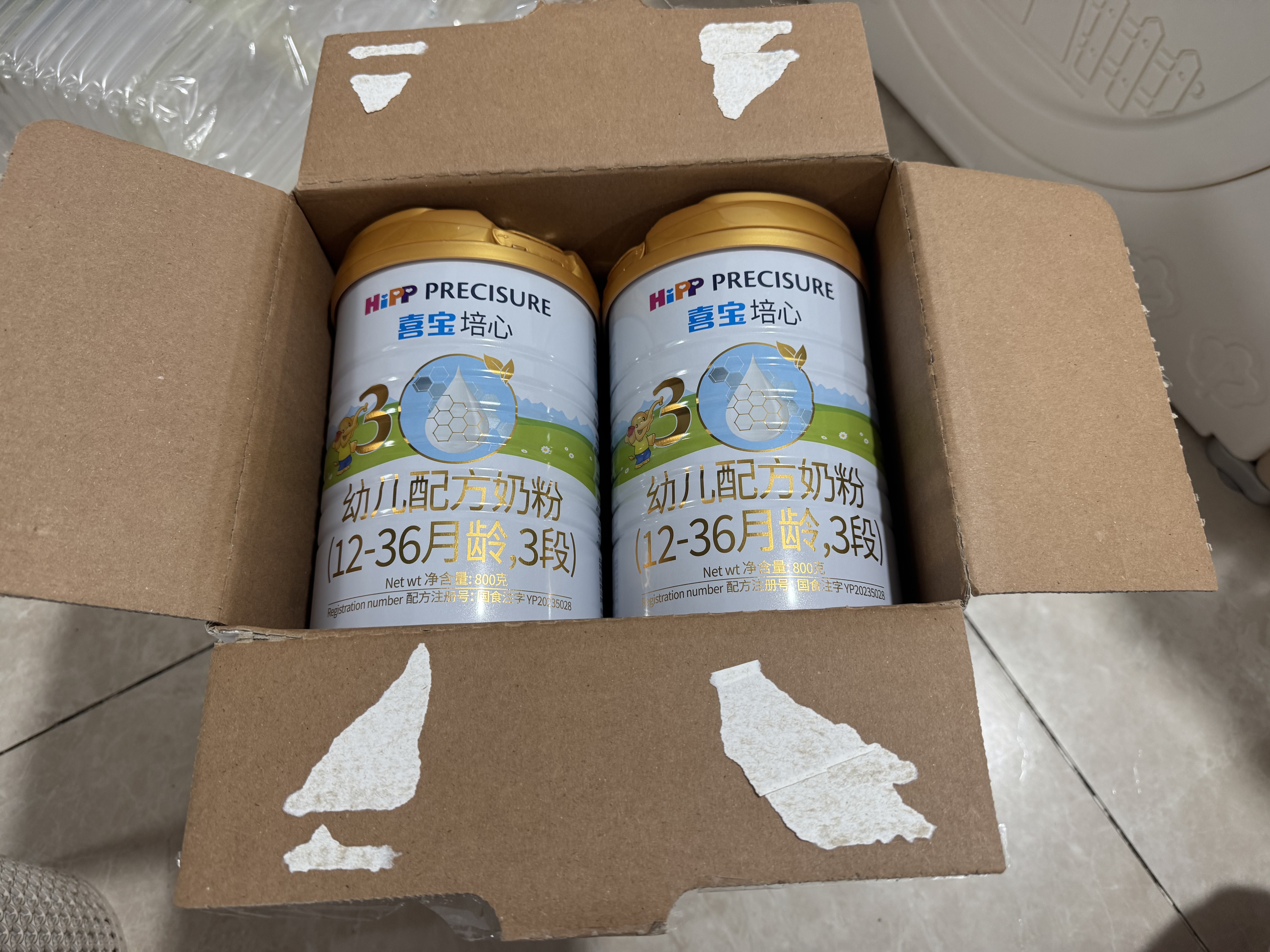 喜宝培心幼儿配方奶粉800g*1罐牛奶粉德国进口新国标小分子奶粉正品 【买6送2】培心3段 800g 6罐 （送两罐400g） 实拍图