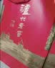 泸州老窖六年窖头曲 38度500ml单瓶装 浓香型白酒 实拍图