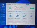 AMD R5 5600/9600X/RX7650GRE/6500XT迷你主机ITX整机手提DIY电脑组装机台式mini办公台式机AI PC电脑 配置四丨R5 5600/RX7650GRE 实拍图