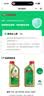 嘉实多（Castrol）极护 钛流体 全合成机油 5W-40 SQ 1L/桶 官方原装进口版 实拍图