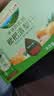 爷爷的农场枇杷梨汁100ml*10袋 儿童果汁饮料饮品nfc宝宝零食秋梨膏苹果汁 实拍图