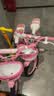 永久（FOREVER）儿童自行车6-10岁男女款宝宝辅助脚踏车 公主粉16寸适合105-135cm 实拍图