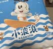 巴布豆（BOBDOG）【未检出甲酰胺】小波浪拉拉裤XXL54片超薄婴儿尿不湿透气 实拍图