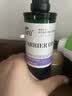 阿芙葡萄籽油100ml 提拉紧致面部精华油身体按摩送女友生日礼物 实拍图