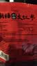 新边界新疆和田免洗大红枣1000g 无添加新货一级骏枣子零食特产中秋礼品 实拍图