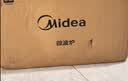 美的（Midea）微波炉烤箱一体机 小型家用平板易洁烧烤智能解冻20升微波炉  光波加热2026新款201B二代 实拍图