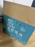 怡宝本优茶伴(武夷山泡茶水)包装饮用水 5L*4瓶 桶装水 整箱装 实拍图