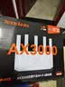 Tenda腾达路由器【千兆WiFi6+穿墙王】无线AX3000信号放大器信号增强家用云霄白立式 实拍图