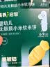 英氏婴幼儿磨牙棒3盒组6个月以上婴儿宝宝零食高钙出牙磨牙饼干192g 实拍图
