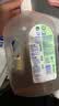 滴露（Dettol）消毒液衣物消毒水1.8L*2 洗衣除菌家居除螨杀菌 灭活HPV16病毒 实拍图