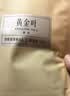 竹叶青 竹叶青茶业出品黄金叶一级黄茶袋装自己喝100g 实拍图