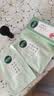 相宜本草（INOHERB） 素颜霜bb霜红景天幼亮修颜乳提亮遮瑕隔离霜均匀肤色隐匿毛 红景天幼亮修颜乳BB霜50g 实拍图