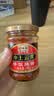如豐国味威冲上云霄辣椒酱200g*2瓶 调味品 拌面拌饭辣酱下饭菜蘸料 实拍图