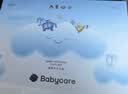 babycare童趣安抚礼盒新生儿见面礼婴儿宝宝玩具满月礼物布书安抚巾-8件套 实拍图